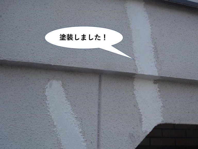 熊取町の外壁のひび割れに塗装しました