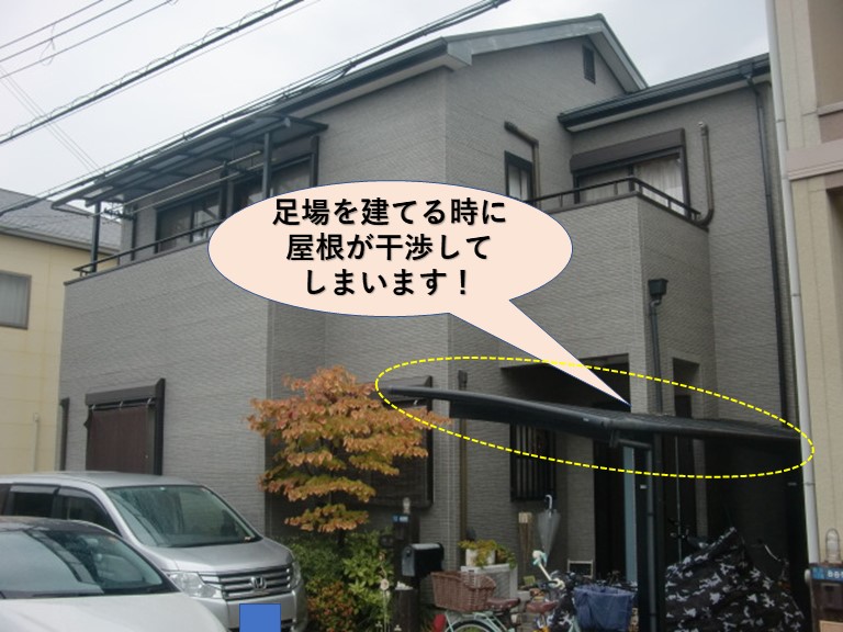 貝塚市のサイクルポートの屋根仮撤去