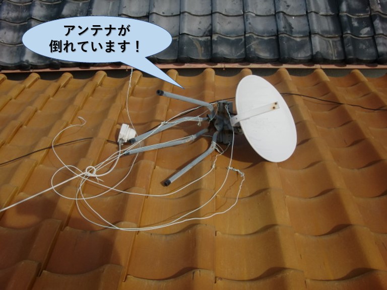 泉大津市のテレビのアンテナが倒れています