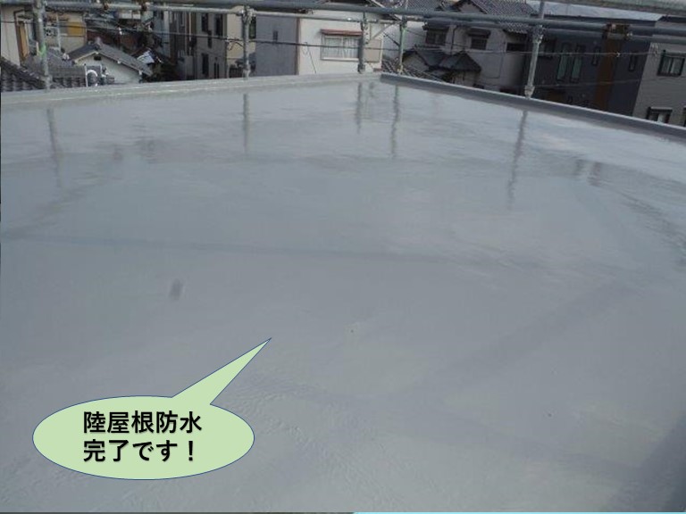 泉佐野市の陸屋根防水完了です！