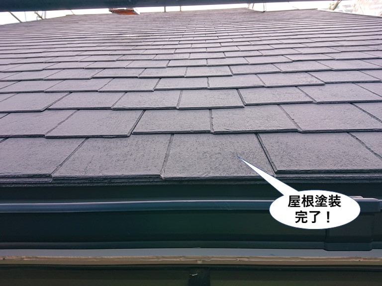 忠岡町の屋根塗装完了