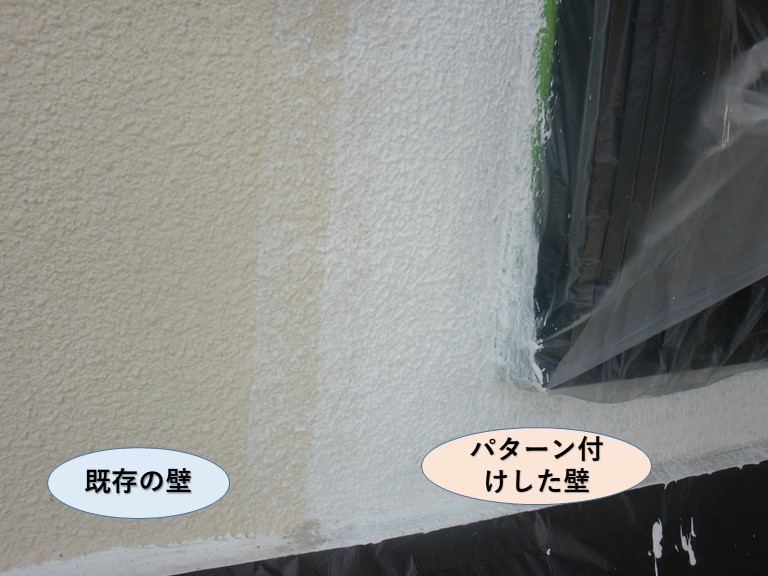 岸和田市土生町の窓周りにパターン付け塗装