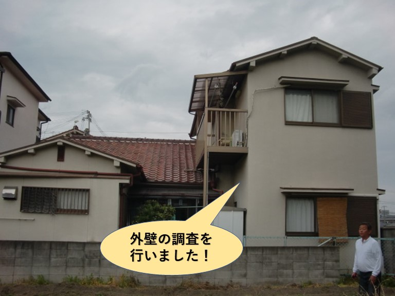 岸和田市の外壁の調査も行いました