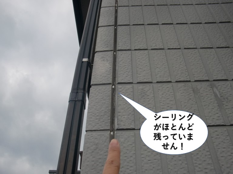 泉大津市の外壁のシーリングがほとんど残っていません