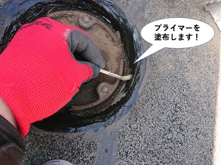泉佐野市のドレン周りにシールプライマーを塗布