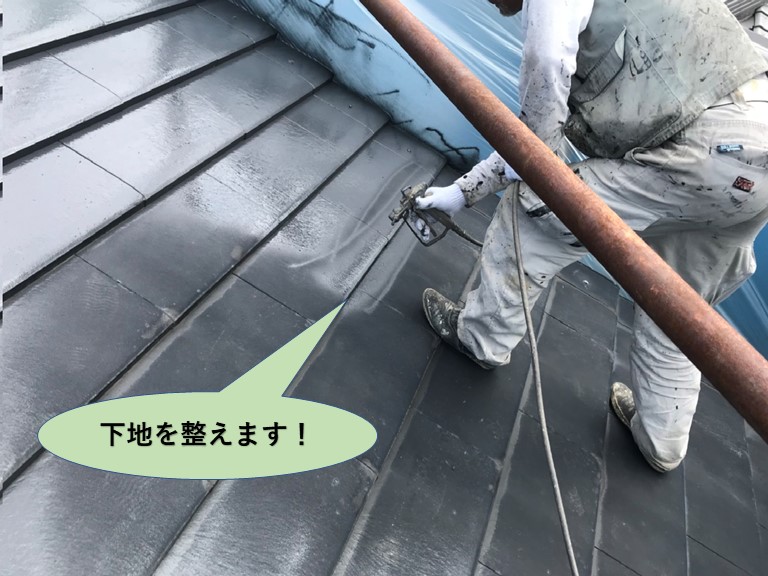 阪南市の屋根の下地を整えます