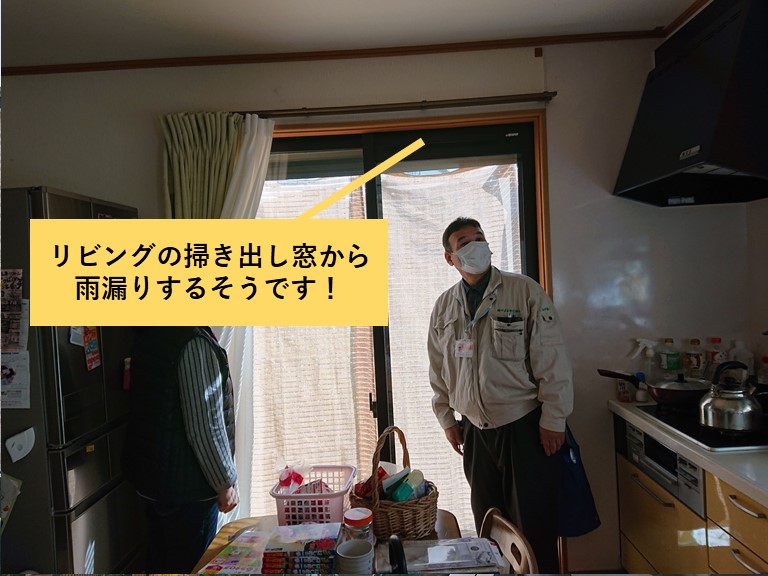 熊取町の外壁目地のシーリングを打ち替え雨漏り防止もした屋根・外壁塗装！