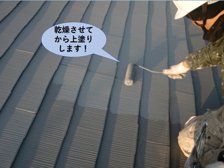 岸和田市の屋根をガイナで屋根上塗り