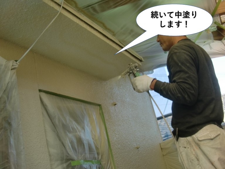岸和田市の外壁の中塗り状況