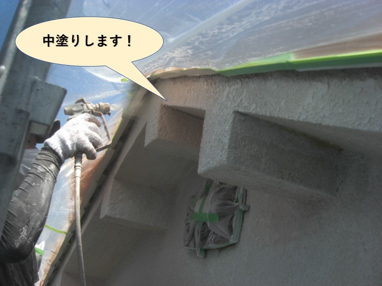 岸和田市の外壁の中塗り状況