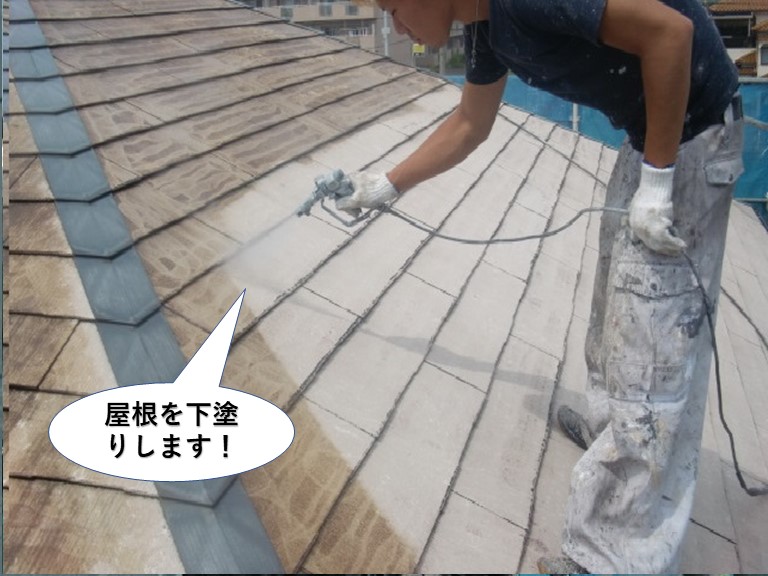 泉大津市の屋根を下塗りします