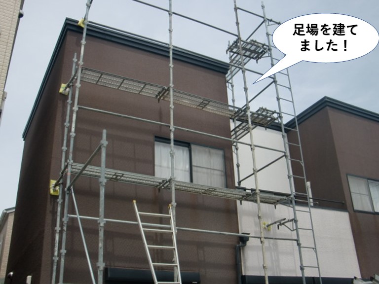 熊取町で足場を建てました
