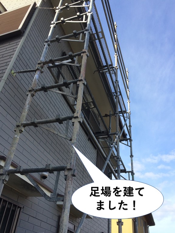 岸和田市で足場を建てました