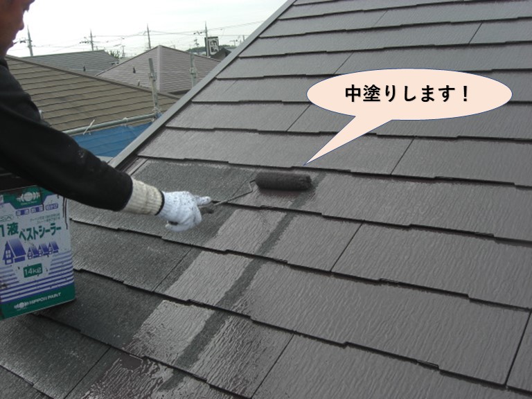 貝塚市の屋根中塗りします