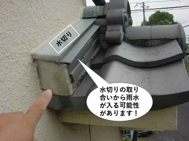 岸和田市の下屋の壁際に大きな水切りを取付けた雨漏り修理のお客様の声