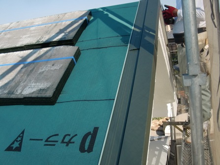 岸和田市上松町の屋根スレート瓦への葺き替え工事　ケラバ水切り設置