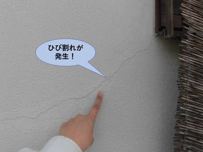 岸和田市の外壁のひび割れ