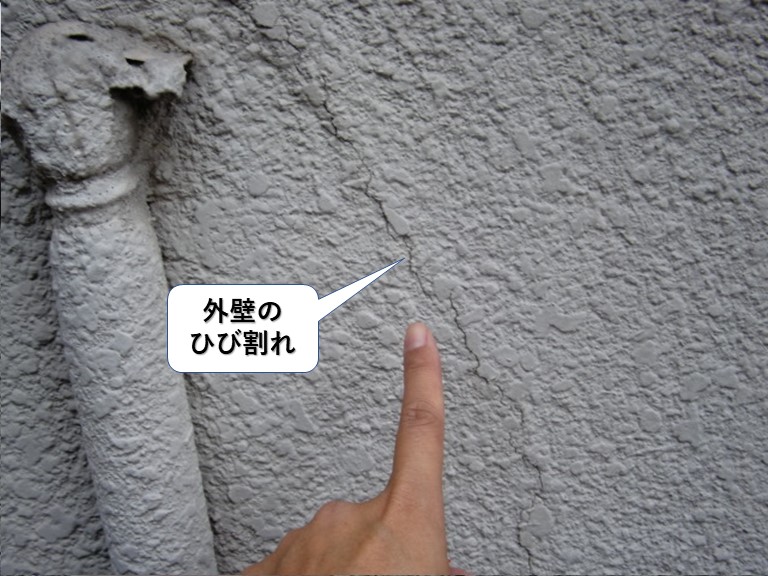 和泉市の外壁のひび割れ