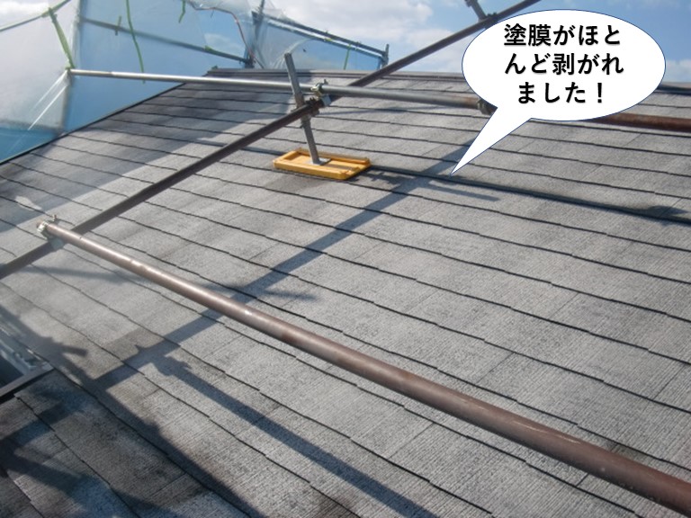 泉南市の屋根の塗膜がほとんど剥がれました