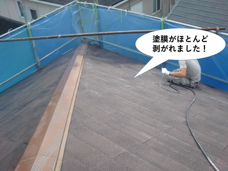 高石市の屋根の塗膜がほとんど剥がれました
