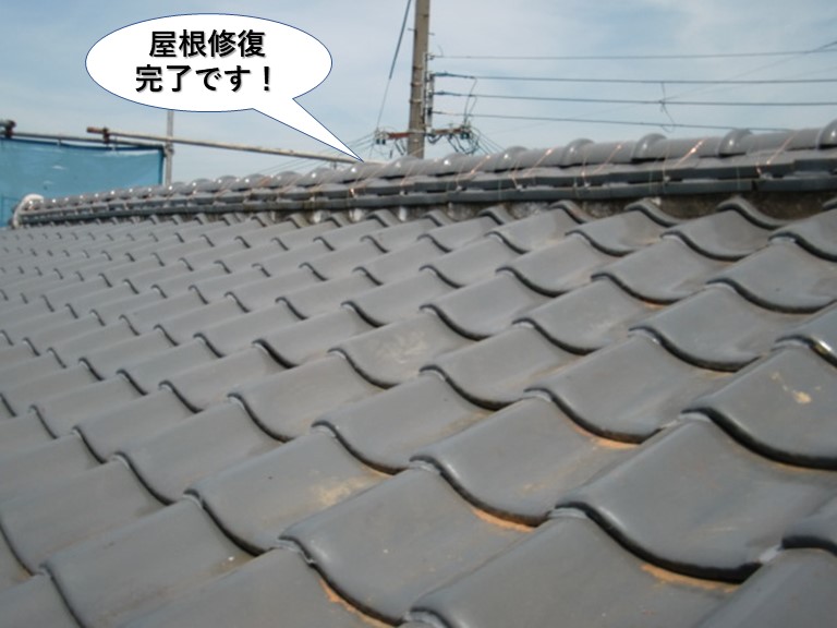 忠岡町の屋根修復完了です