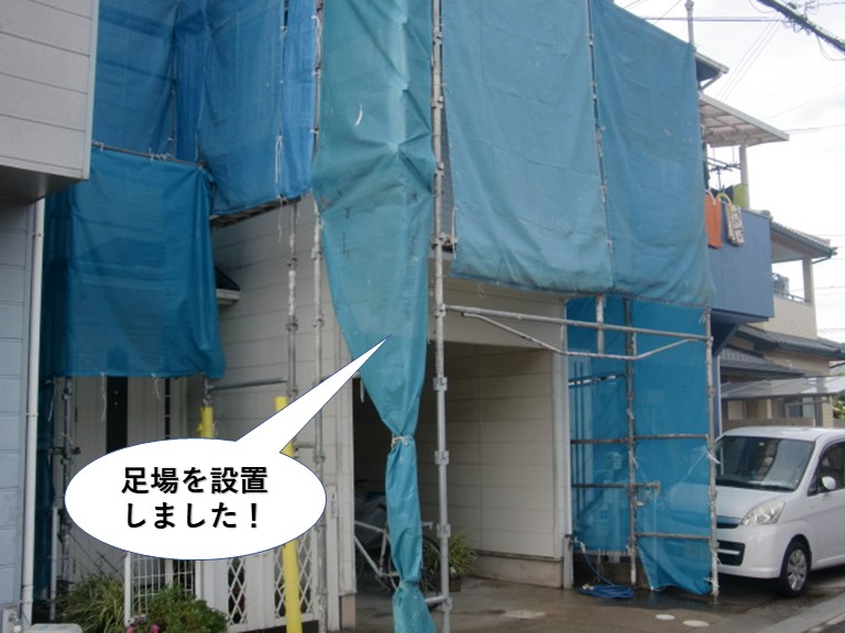 岸和田市で塗装のための足場を設置