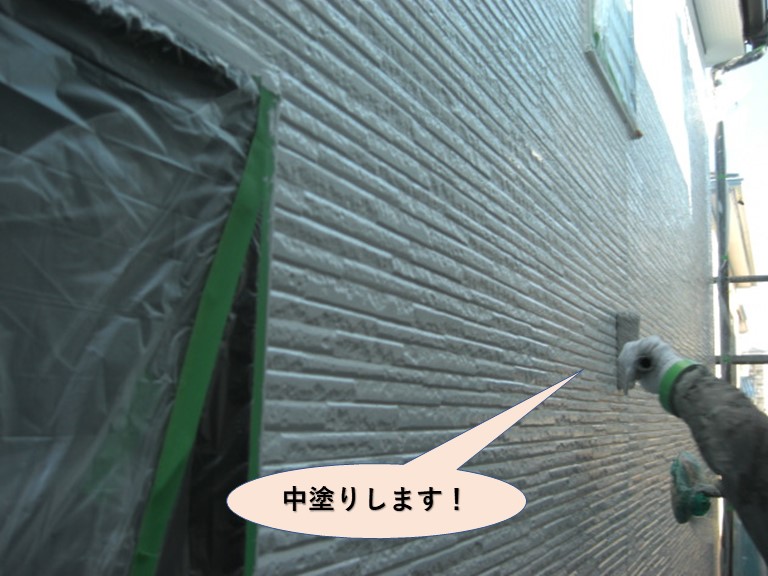 貝塚市の外壁中塗り