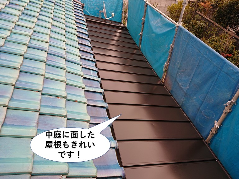 和泉市の中庭に面した屋根もきれいです