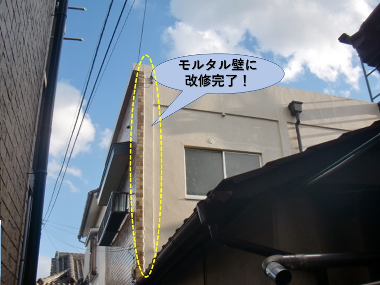 岸和田市の外壁にコーナー部材を埋め込みます