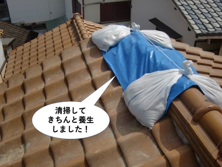 和泉市の屋根を清掃してきちんと養生