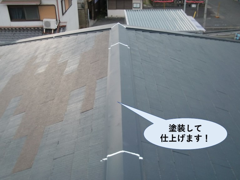 泉大津市の屋根を塗装して仕上げます
