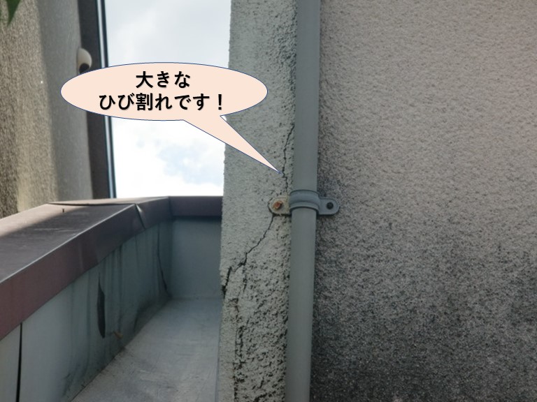 岸和田市中町の下屋調査・外壁のひび割れ