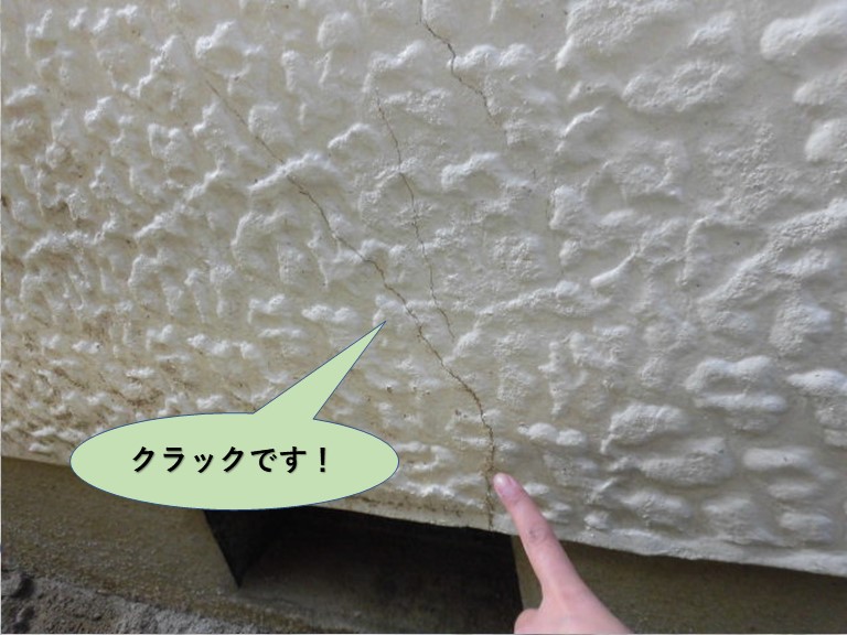 岸和田市の外壁のクラック
