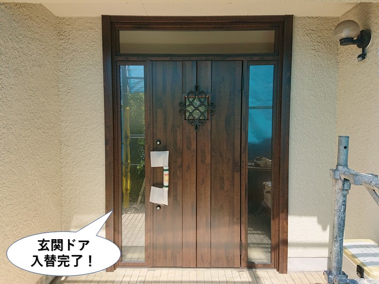 和泉市の玄関ドア入替完了