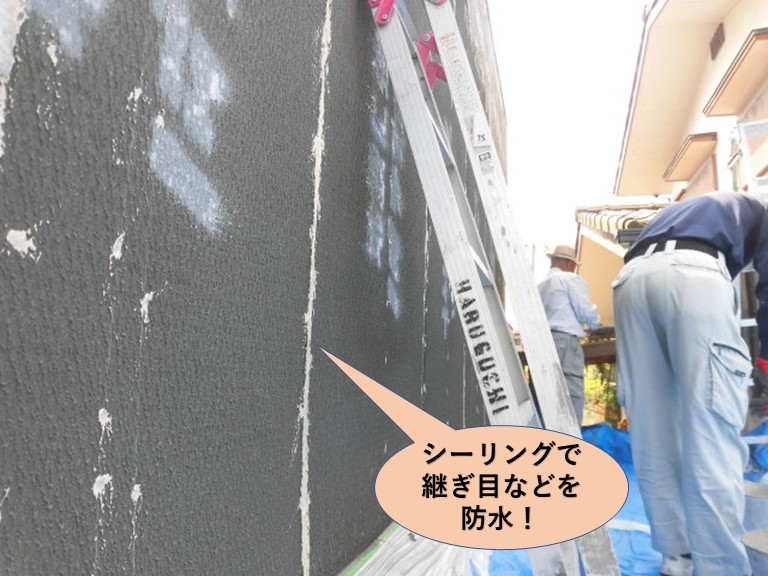 岸和田市上松町の外壁目地にシーリング充填