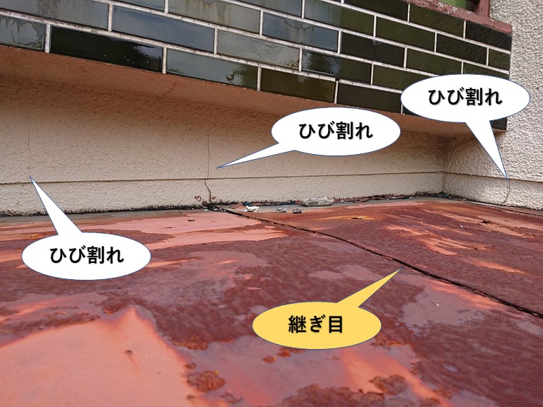 泉大津市の玄関庇から雨水が入る可能性