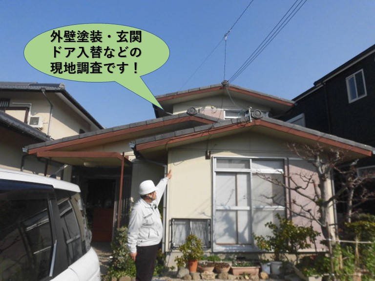 岸和田市の外壁塗装などの現地調査