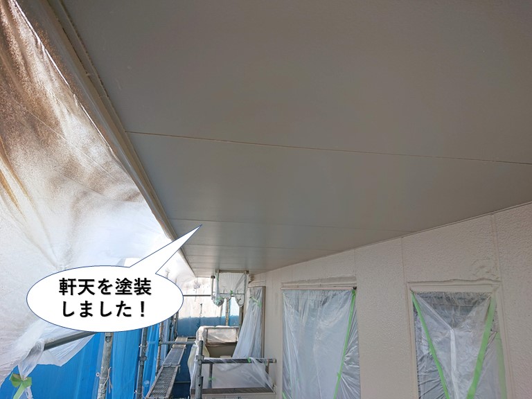 岸和田市の軒天を塗装しました