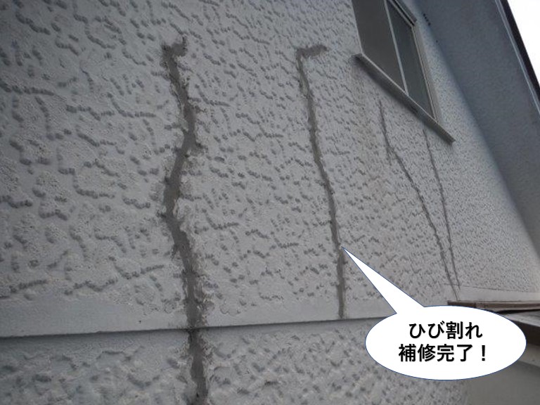 熊取町の外壁のひび割れ補修完了！