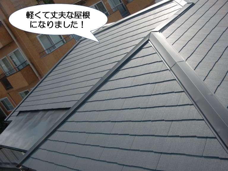 岸和田市の葺き替えで軽くて丈夫な屋根になりました