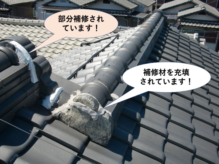 忠岡町の屋根の修理状況