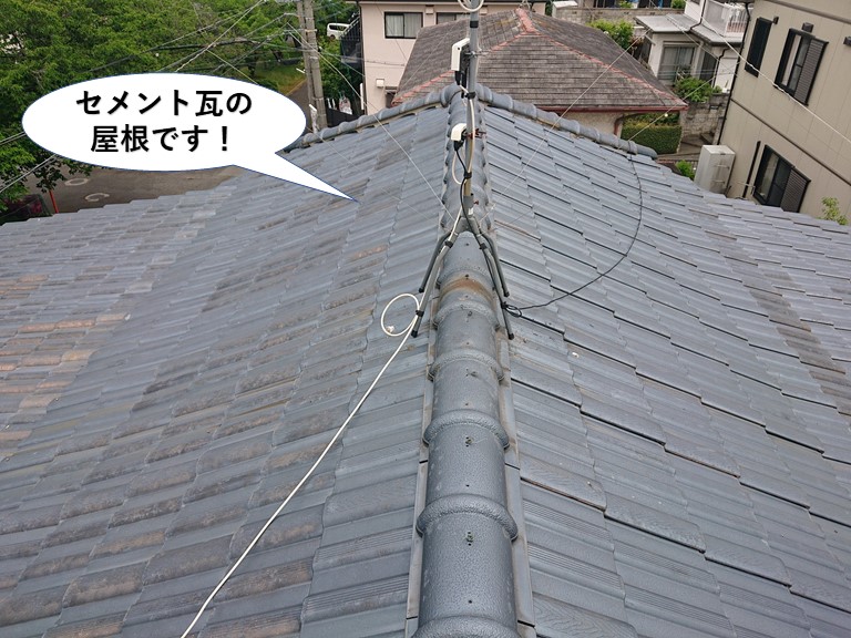 泉佐野市のセメント瓦の屋根です