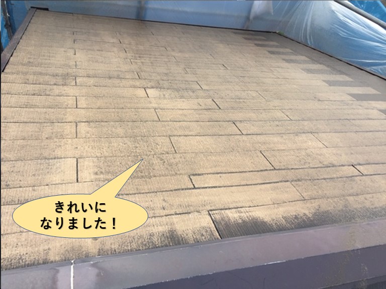 泉大津市の屋根洗浄後きれいになりました！