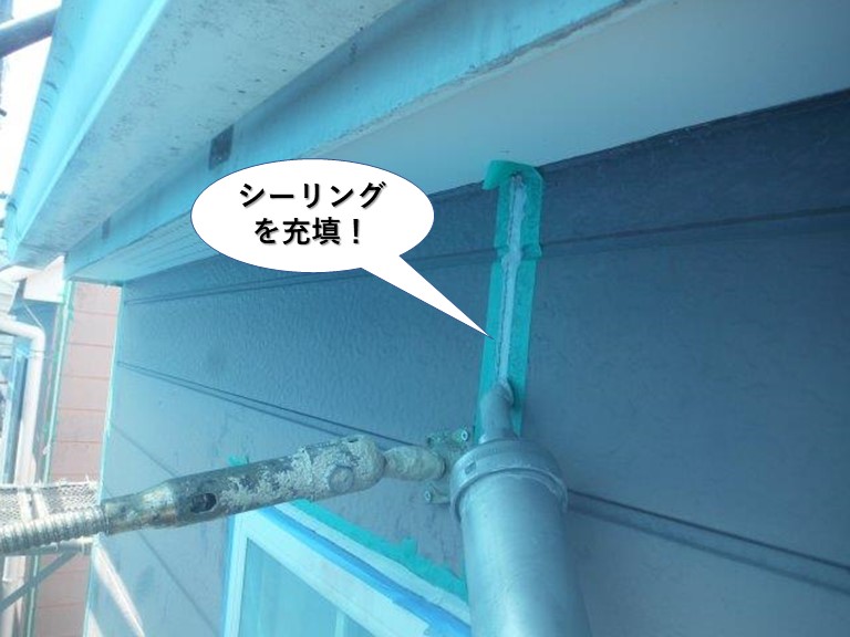 和泉市の外壁目地にシーリングを充填