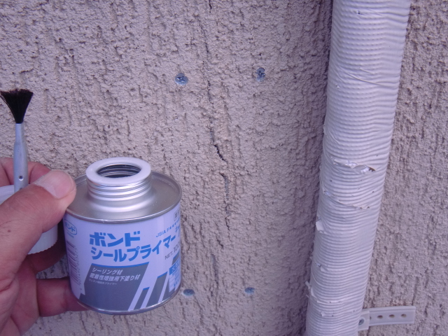 岸和田市西之内町のブス留めした箇所にプライマー塗布