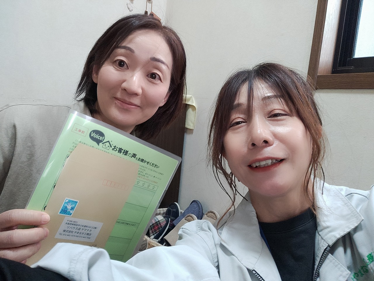 お客様との記念写真