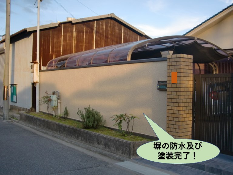 和泉市の塀の防水及び塗装完了