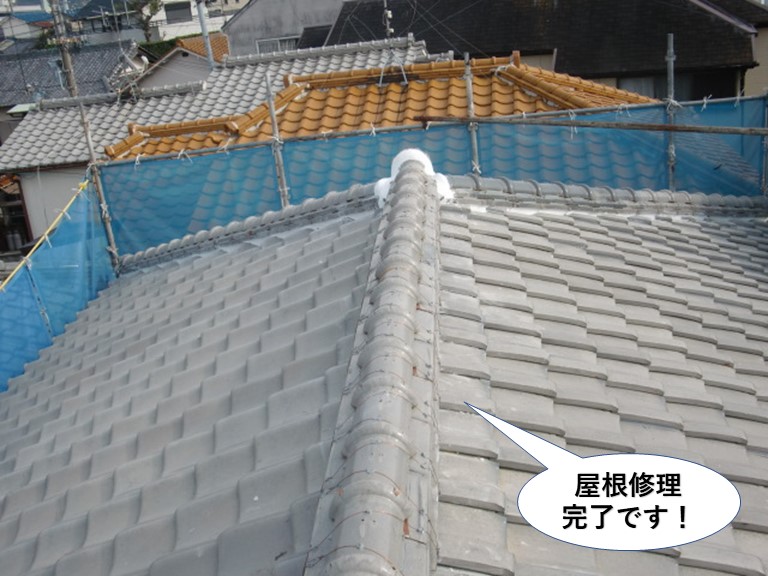 泉南市の屋根修理完了です