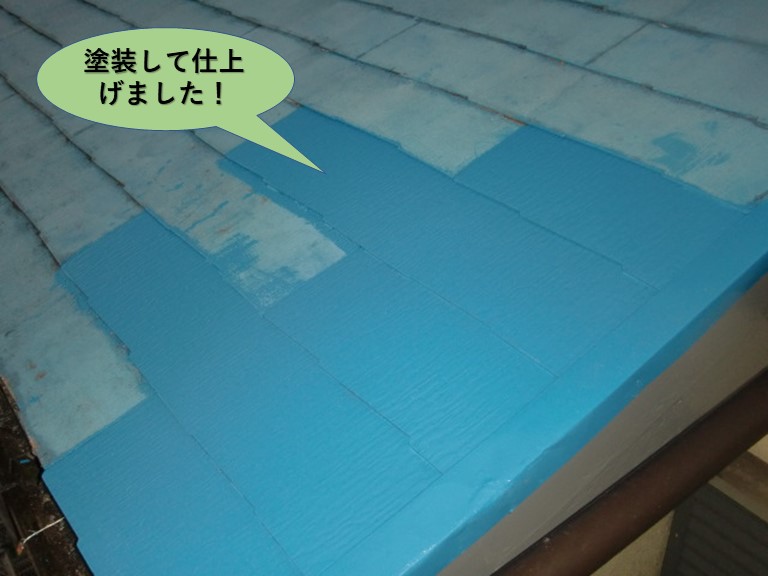 岸和田市の屋根のスレートを塗装して色合わせ