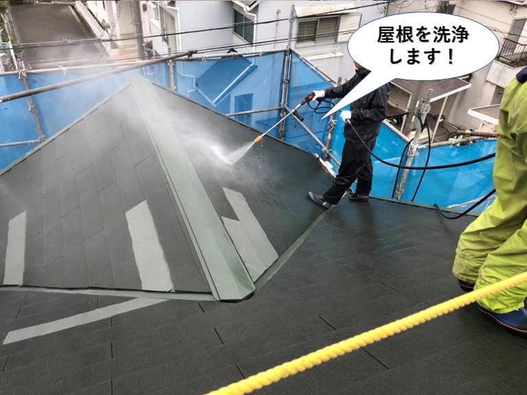 岸和田市で日進産業のガイナで屋根塗装し雨樋も調整したU様邸！